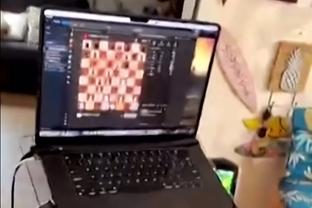 how to play playstation games on ipad Ảnh chụp màn hình 1